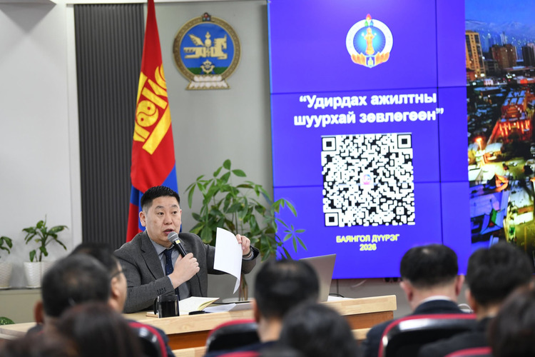 БАЯНГОЛ ДҮҮРГИЙН НУТАГ ДЭВСГЭРТ ЭНЭ ОНД НИЙТИЙН ЭЗЭМШЛИЙН 4860МКВ ТАЛБАЙГ ЧӨЛӨӨЛНӨ